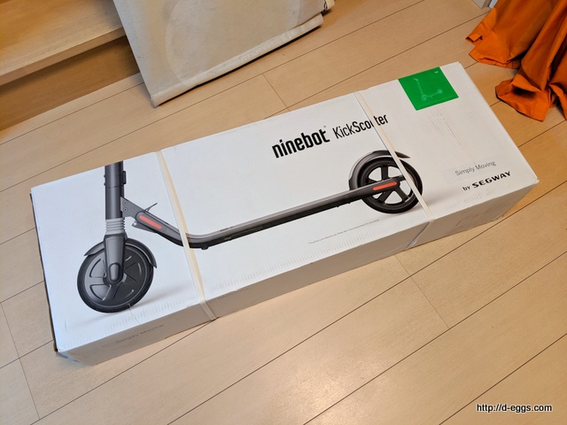 Ninebot KickScooter by Segway ES2